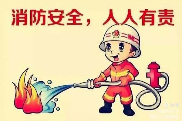 沈陽消防提示從北京長峰醫(yī)院火災(zāi)看消防設(shè)計(jì)的重要性